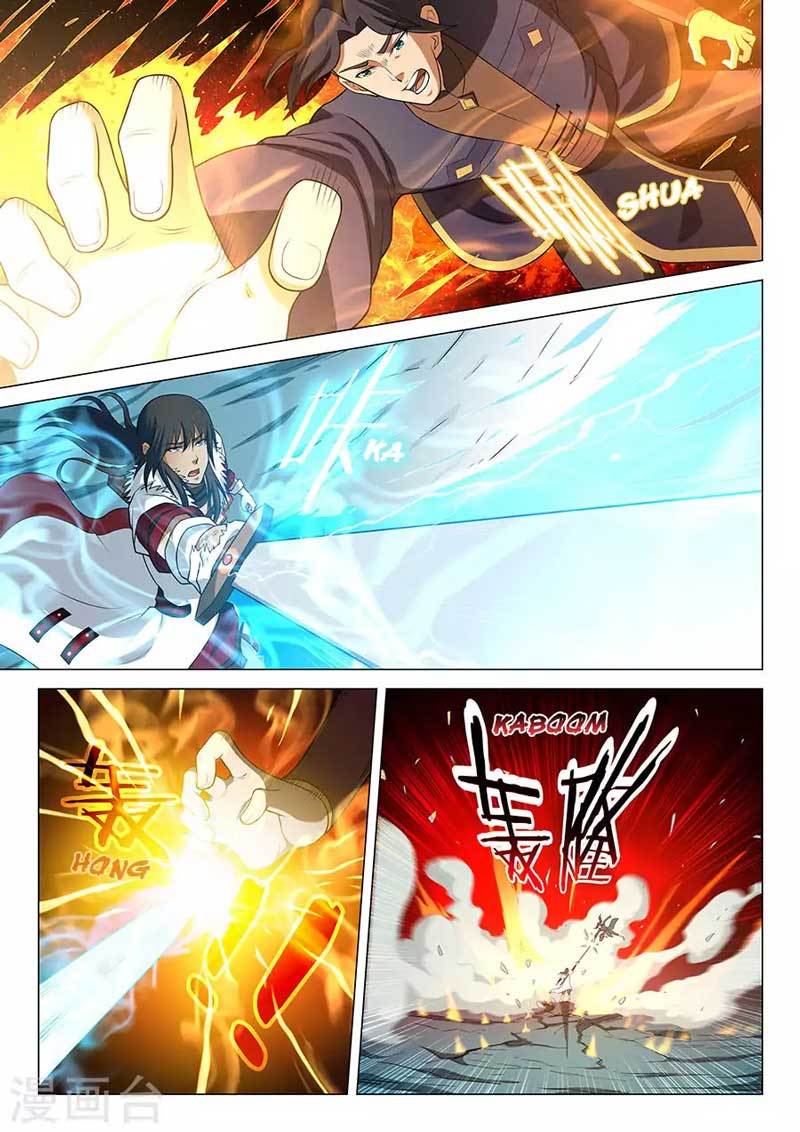 God of Martial Arts Chapter 41